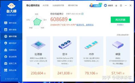 紅包游戲代理推廣 驅(qū)動(dòng)用戶增長(zhǎng)的利器